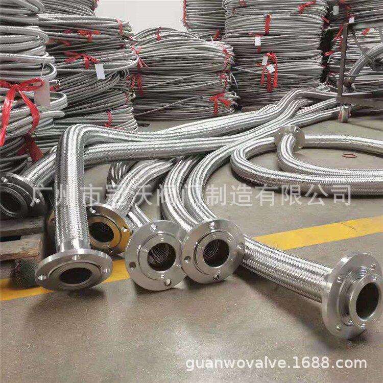 加长船用活动软管波纹金属耐高温蒸汽软管法兰盘式波纹金属软管