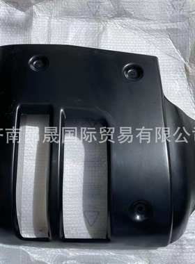 重汽HOWO T7H 汕德卡C7H TX 配件 810W41610-5599 保险杠左段总成