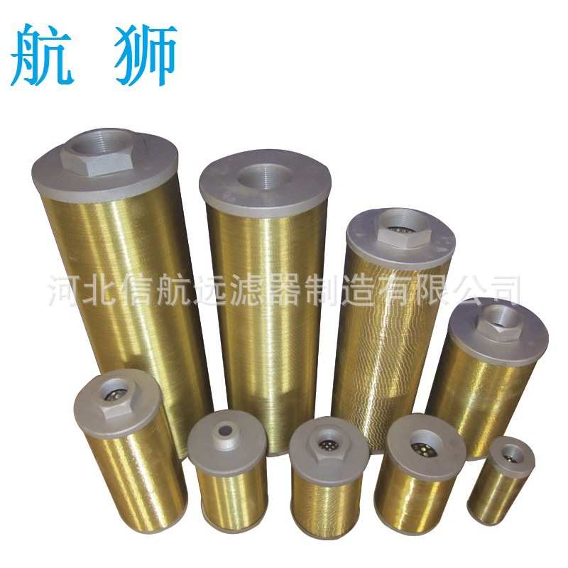XU-B160×50 80 100 线隙式过滤器 铜丝/不锈钢丝过滤器