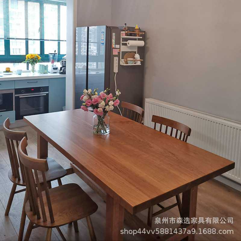 森选实木餐桌椅组合家用原木饭桌大尺寸大板桌原木风大桌子长条桌