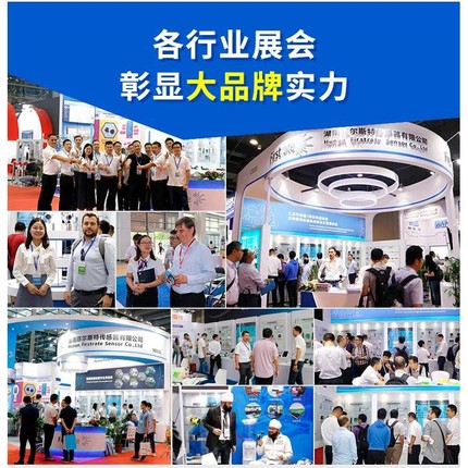 菲尔斯特 室外LoRaWAN网关 物联网通讯网关数据采集透传远程监控