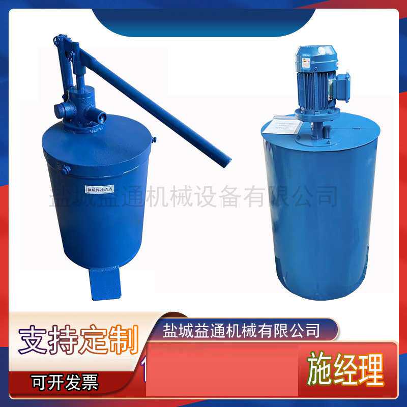 手动式加油泵SJB-15手动注油泵