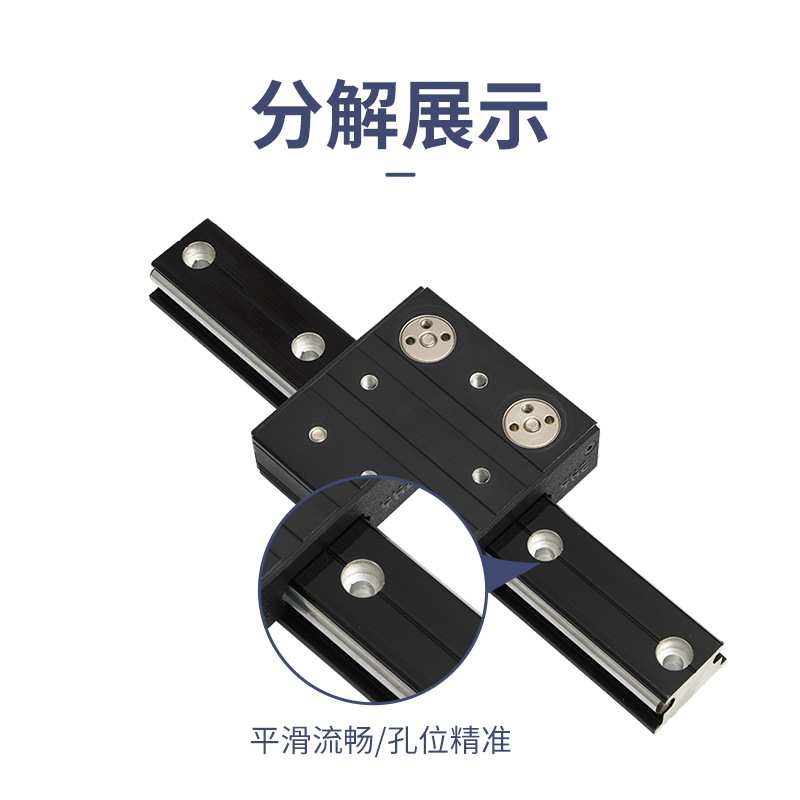 高速静音OSG25外置同步带双轴心导轨 铝型材尼龙缓冲直线导轨滑块