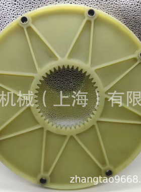 上海开天KTR-BOWEX65-314.25 尼龙盘 橡胶盘 梅花联轴器胶垫 花键