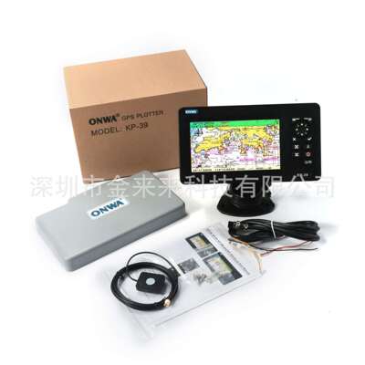 ONWAKP-39船用导航仪7LCD海图仪海图绘图仪(带sd卡海图)