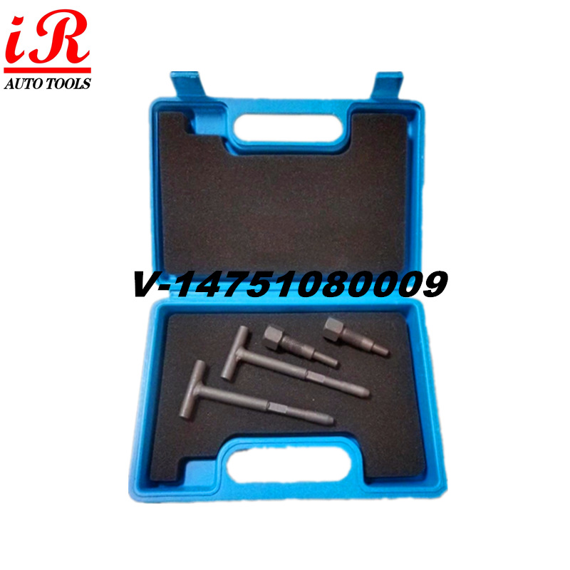 5028吉利帝豪GS EC7 4G13T发动机正时工具1.3T排量凸轮轴专用工具