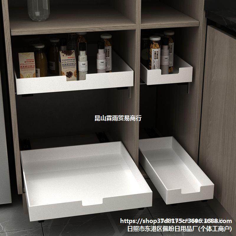 抽屉亚克力厨房拉篮储物柜带轨道抽拉式置物架托盘长方形