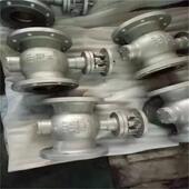 平陆县阀门经销商 铸钢V型球阀 VQ47Y 16CDN100硬密封油水管道式