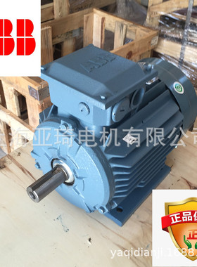 原装M2QA225M4A-45KW上海电机现货