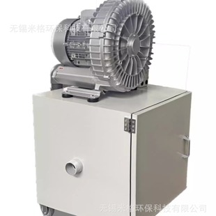 高速吸料机7.5kw强吸力大容量专用塑料颗粒剂辅助吸料吸塑料粒子
