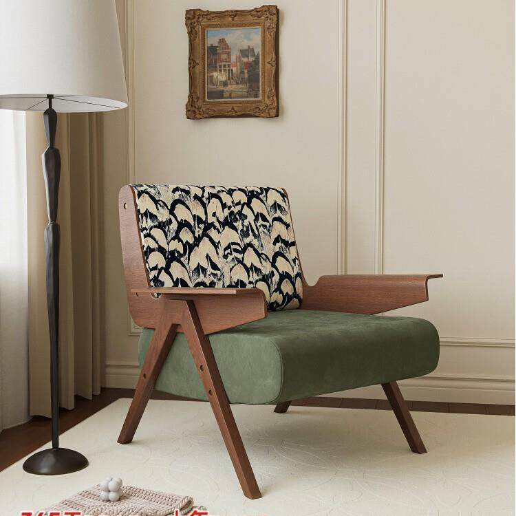 轻法式复古单人沙发椅客厅阳台服装店中古风设计师白蜡木休闲椅子