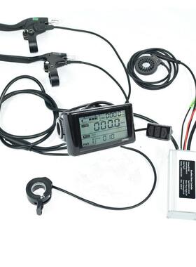 自行车改电动助力车用SW900仪表配36/48V22A控制器500w电机防水