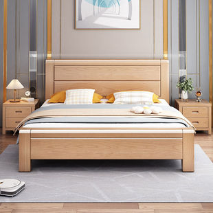 工厂直销主卧原木加厚榉木实木床1.8米双人1米5单人床2米x2米大床