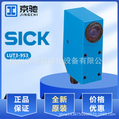 LUT3 8008840 953 1019290 1019291 990 LUT CAL2