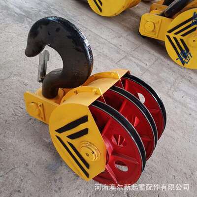 销售10t全封单钩吊钩组单双梁天车下钩吊钩组