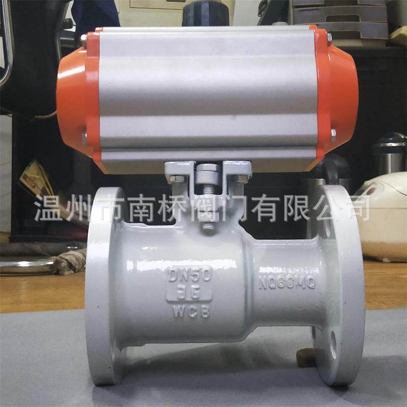 南桥阀门高平台球阀高温一体式气动排污球阀Q41PPL供应