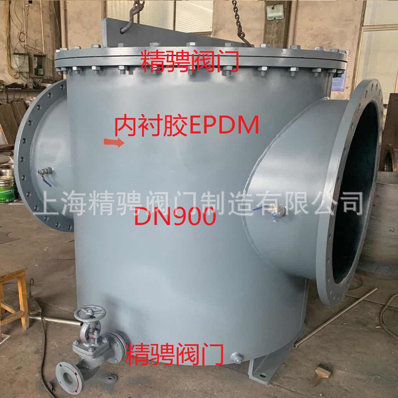 船用DN900无缝钢焊接衬胶海水滤器CBM1061