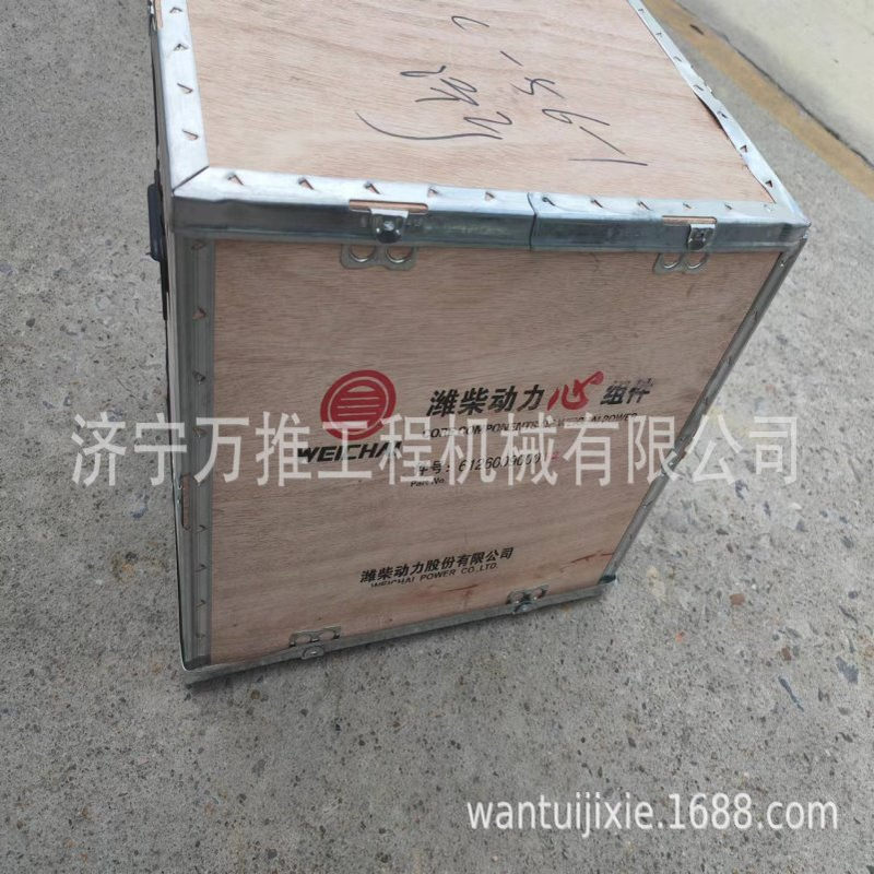 SD22 推土机潍柴发动机四配套612600900032