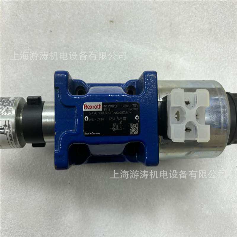全新现货比例阀5-4WE10U10B50/EG24K4QM0G24/M上海游涛批发价供应