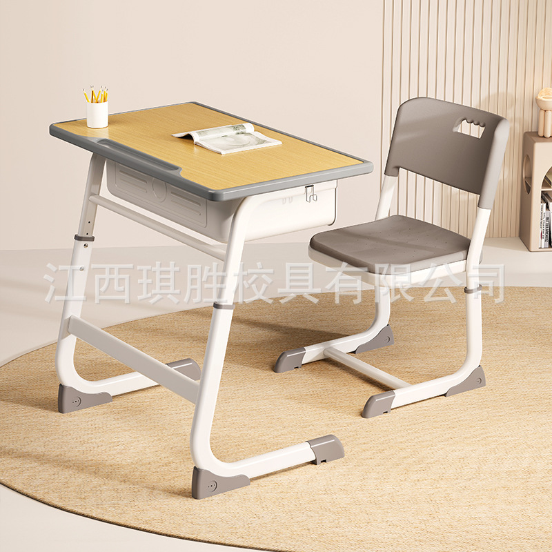 儿童学习桌子家用小学生辅导培训班课桌椅可升降学校写字书桌套装
