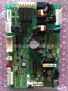 HABOR台湾哈伯油冷机配件-主板 OTC09 油冷机主板 制冷设备