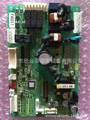 HABOR台湾哈伯油冷机配件-主板 OTC09 油冷机主板 制冷设备