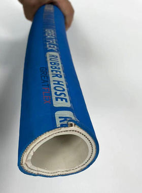 GREATFLEX蓝色食品级带钢丝高压法兰橡胶管RE40工厂
