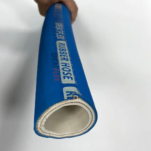 GREATFLEX蓝色食品级带钢丝高压法兰橡胶管RE40工厂