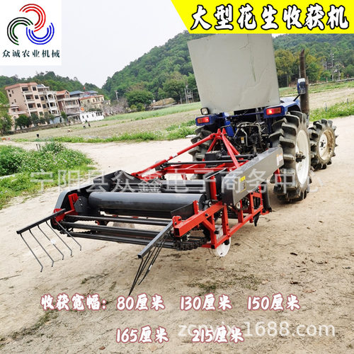 出售大型花生收获机广西批发花生捡拾摘果机大型花生收获机摘果机