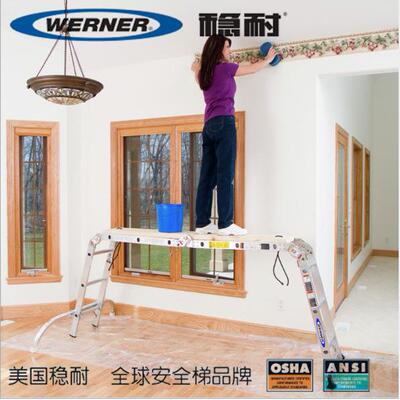 稳耐M1A-6-12BCN多功能折叠梯架梯家用梯便于储存搬运铝合金梯