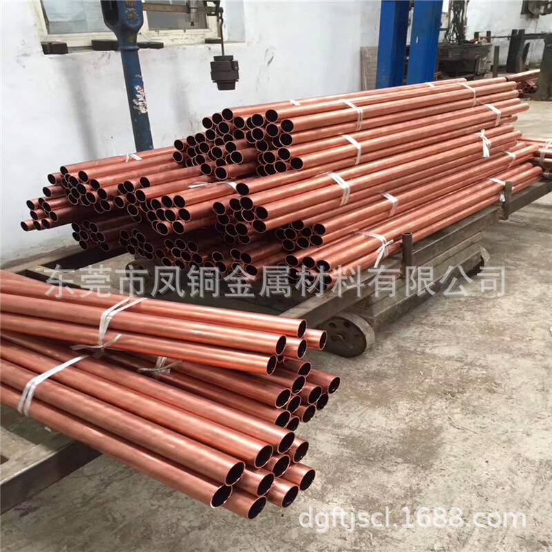 广东现货20*2 20*1.5 25*1.5制冷导热铜管70*5 100*2大口径紫铜管
