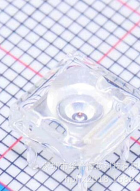 5mm食人鱼双芯红光14MIL红灯 f5食人鱼红色led灯珠 四脚led发光管