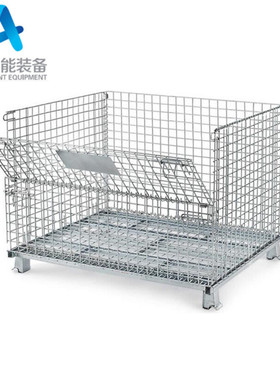 储物铁网框折叠式仓储笼仓库金属周转箱重型铁笼子物流蝴蝶料笼