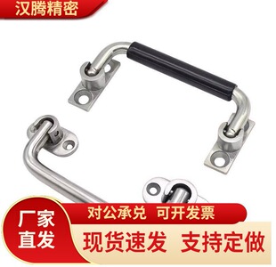 不锈钢折叠拉手XAN01-L100/L120/L150 XAN01-L100
