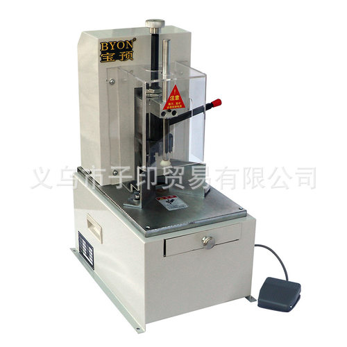 宝预（BYON）重型高速电动圆角机吊牌名片切卡机自动名片倒角器