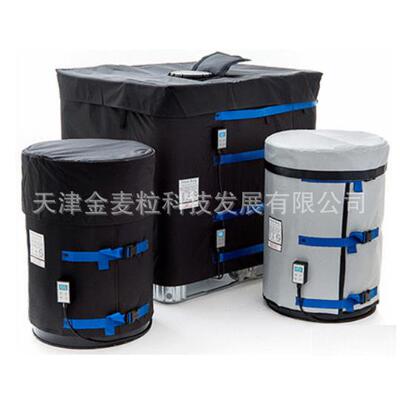 200L桶加热套/200L桶电加热套/200L油桶加热套/200升油桶加热毯