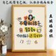 不要和孩子较劲创意励志文字相框摆件桌面摆台装 饰送朋友生日礼物