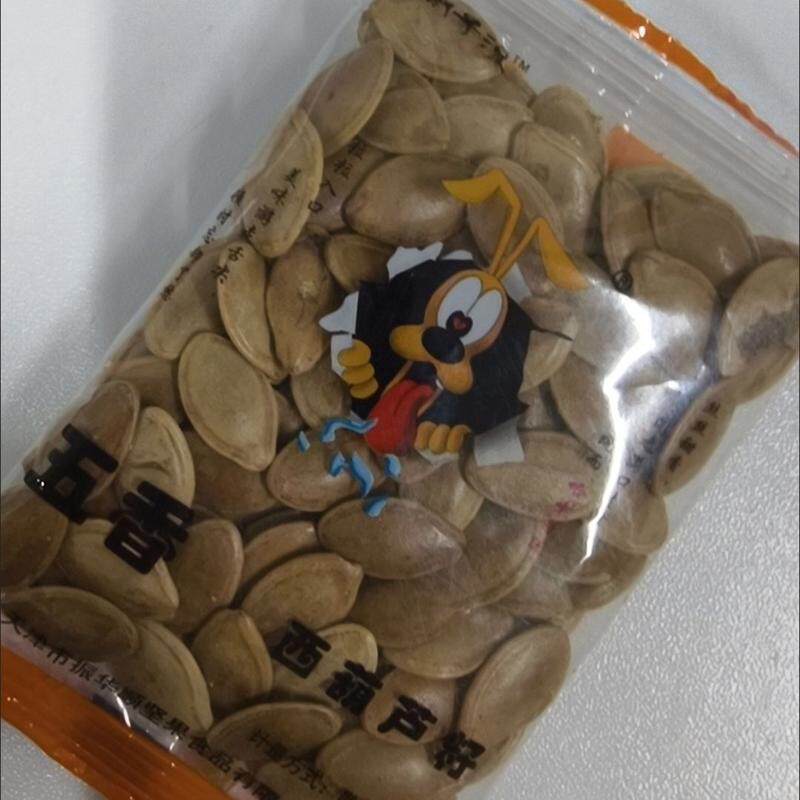新货哈喇子葫芦五香西葫芦西瓜子坚果炒货