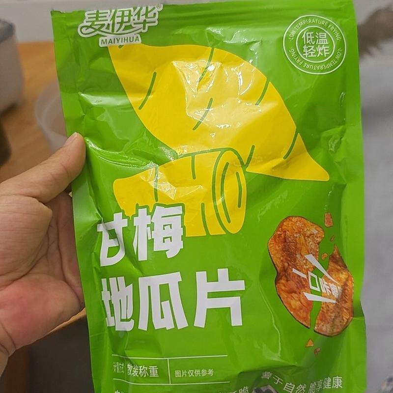 酸甜巨开胃】甘梅地瓜干原切红薯片香脆解馋零食新鲜蜜薯网红小吃