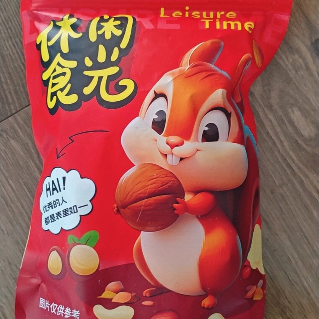 新货牙签瓜子特产休闲零食口口酥脆坚果皮薄好磕