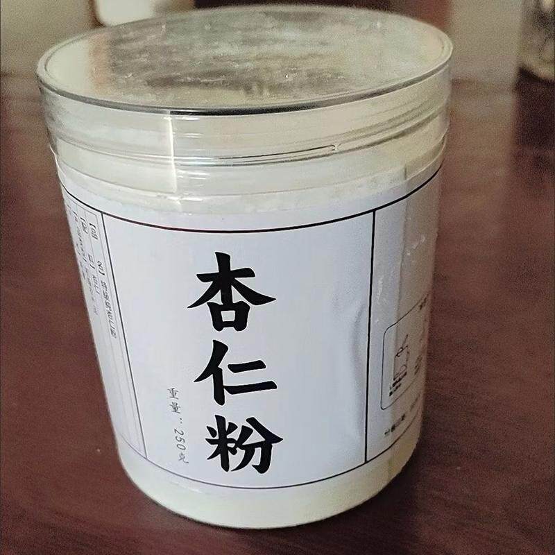 新疆纯杏仁粉正宗去皮磨粉无添加熟粉代餐粉冲泡烘焙食用纯粉现磨