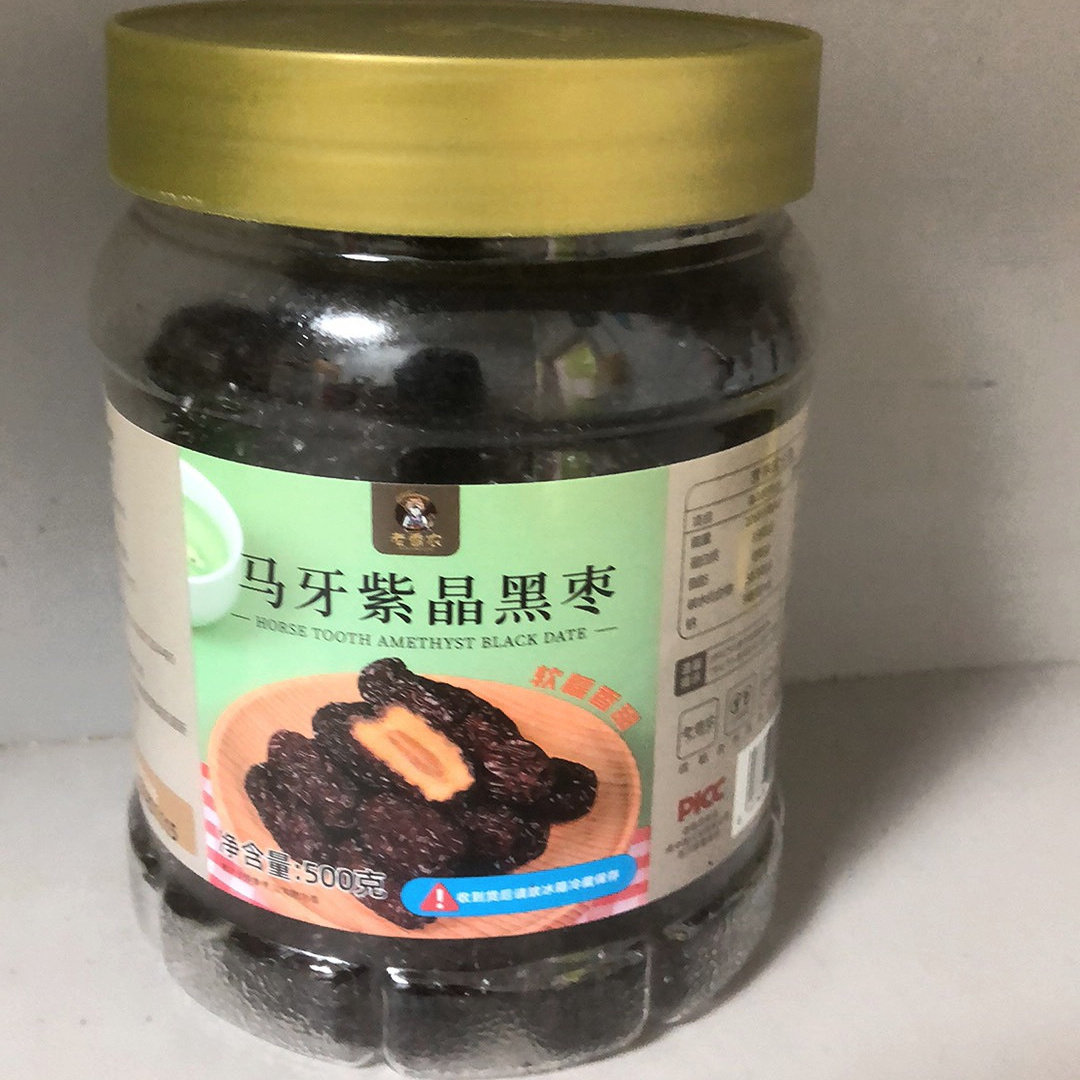 大乌枣罐装500g狗头枣烟熏紫晶黑枣特产即食零食泡酒煲汤