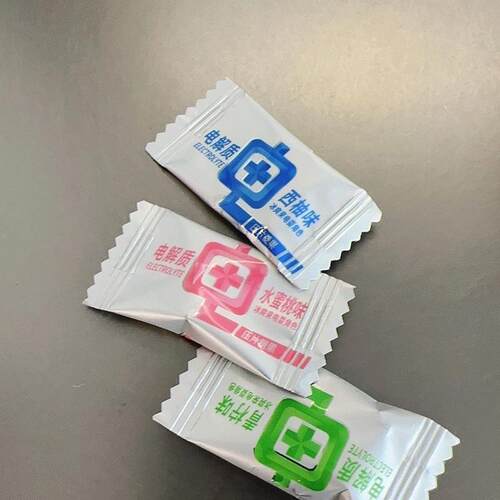 无糖电解质添加维C含片高颜值运动体考休闲零食低脂糖果