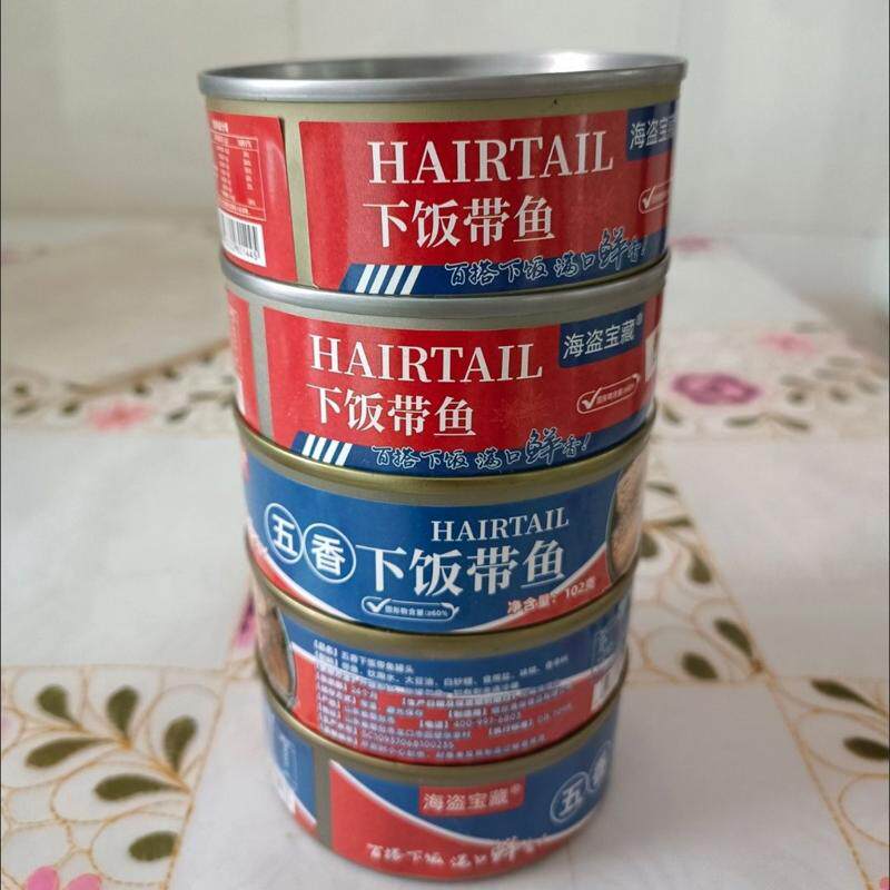 五香带鱼开盖即食香辣味下饭带鱼罐装厂家直销整箱