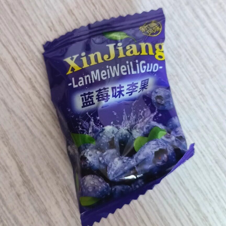 蓝莓味李果火车同款新疆特产蓝莓干蜜饯果干果脯休闲零食独立小包
