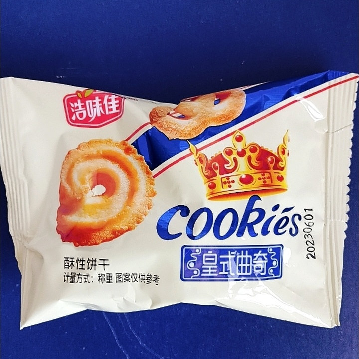 浩味佳曲奇饼干网红小零食早餐小吃代餐休闲食品批发整箱独立包装