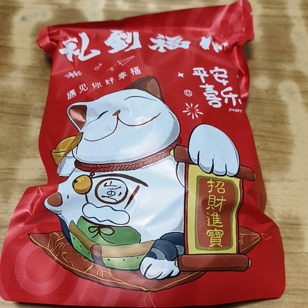 非油炸】碱水法棍面包丁海盐焦糖味多口味面包干办公室零食碱水包