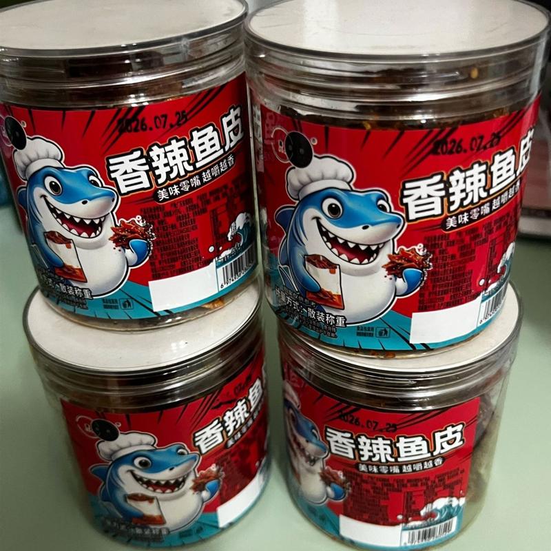 喜食巷香辣鱼皮100g罐装海鲜零食甜辣鱼皮干即食蜜汁甜辣麻鳕鱼皮