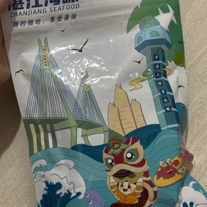 湛江特产碳烤明太鱼丝开袋即食烤鱼片海鲜网红休闲便宜大袋一整箱