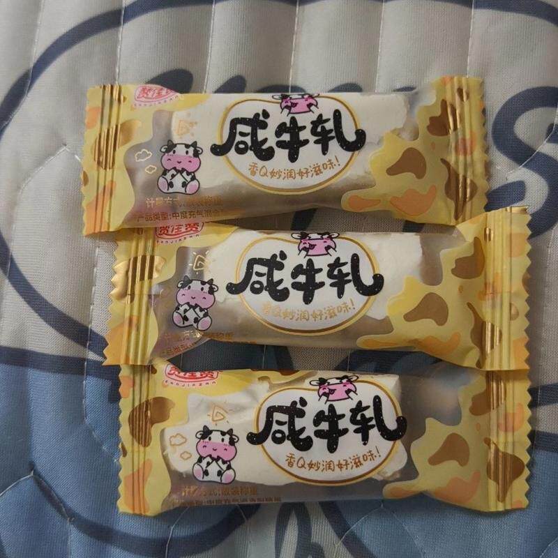 赞佳赞咸牛轧糖268g老式花生奶糖结婚喜糖果童年怀旧解馋小吃食品